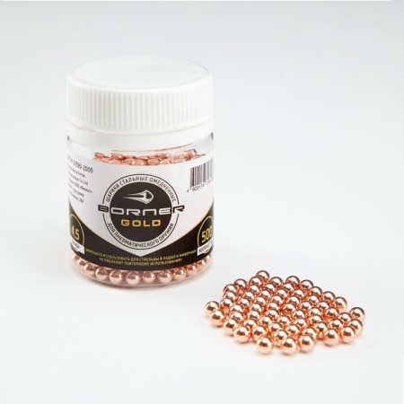 Balls for pneumatics ore "Borner Gold" f. 4.5mm, 500pcs