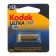 Alkalin battery kodak ultra, a23 (23a) -1bl, 12V, blister, 1pc.
