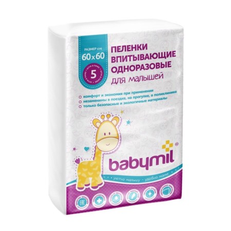 Diapers absorbing disposable “Babymil” Optima, 60*60, 5 pcs