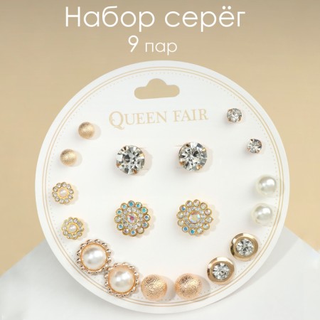Pusets 9 pairs "Youth" flowers, white color in gold