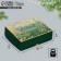 Packaging for confectionery "Happy New Year", 20 x 17 x 6 cm, New Year
