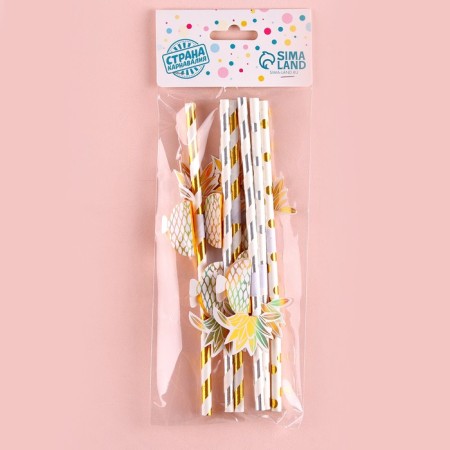 Pineapple cocktail tubes, spiral, in a set 6 pieces-3