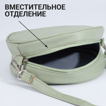 Women's Bag -round artificial leather, 18x18 cm, pistachio color-2