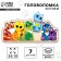 Wooden puzzle for children "cats"