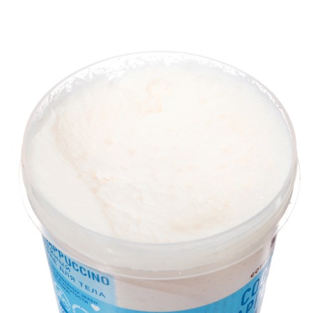 Sufle Sufle Coffee for the Body BIO Putation and Softening, 230 ml-3