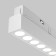 TREE TECHNICAL TR031-2-18W3K-W, 18W, 32.7x2.2x4.4 cm, LED, 1210LM, 3000K, White Color.