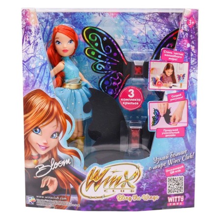 Winx Club BTW Scratch Art Wings "Bloom", with wings for scretching, 24 cm
