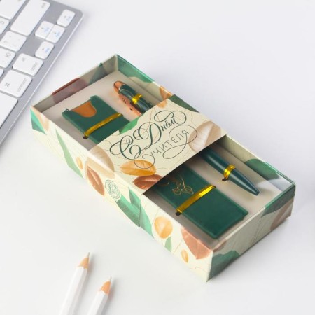 Golden Teacher Gift set: matte handle metal blue paste and an eco -leather cover-1
