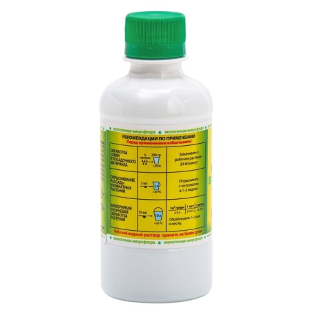Biological product "Effective microorganisms from the Bioteksoyuz" -0.25 liters-2