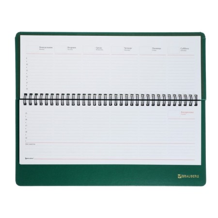 Leduced desktop planing 305 x 140 mm, 60 sheets of Brauberg Select, Balakron, Green-5