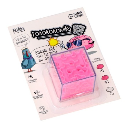 Puzzle "Guli do you do?" 6.8 cm-2