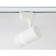 Sovetor track Ambrella GL5216 SWH GU10, 12W, white sand