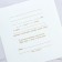 Wedding invitation "Carved" (gold color), 16 x 16 cm