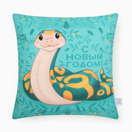 Czech on the pillow Ethel "Happy New Year" 40x40 cm, velor