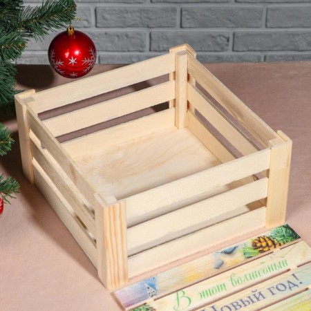 Gift box of rack "in this magical New Year!", 30x30x15 cm, with a lid, print-1