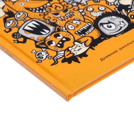 Universal diary for grades 1-11, 40 sheets "Monster Company", solid cover, glossy lamination, offset block-2