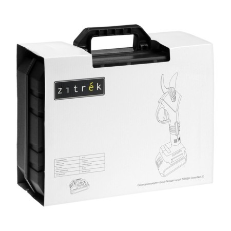 Battery Procumer Zitrek Greenner 20, 20 V, 2x1.5 Ach, Li-Ion, Case-10