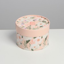 Gift box, packaging, for you, 13 x 9 cm