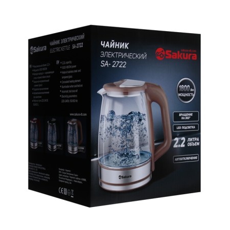 Electric kettle Sakura SA-2722BK, glass, 2.2 l, 1800 watts, backlight, silver-black-9