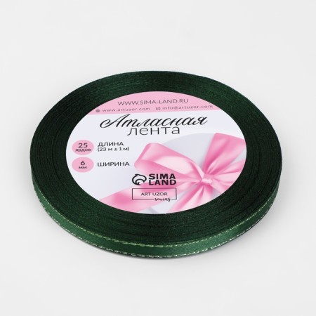 A satin ribbon "Silver threads", 6 mm × 23 ± 1 m, green color No. 049-1