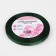 A satin ribbon "Silver threads", 6 mm × 23 ± 1 m, green color No. 049