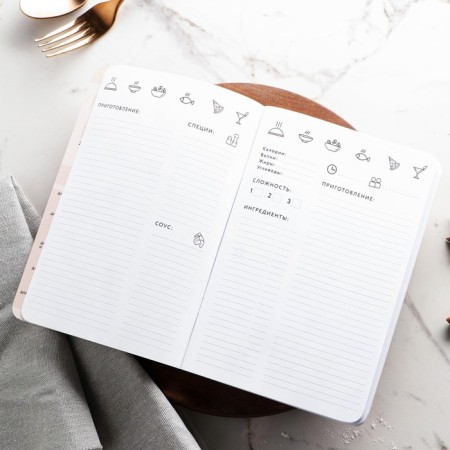 Culinary notebook A5, 48 L SOFT-tach + embossing "Ovarian"-2