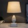 Table lamp "Chantal" 1he14 40W white 20x20x30 cm Risalux