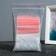 Pack Zip Lock 8 x 18 cm, 30 μm