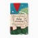 Kitchen set of towels Merry Catmas 35x60 cm-2pcs, 100% cotton, 160 g/m2 707