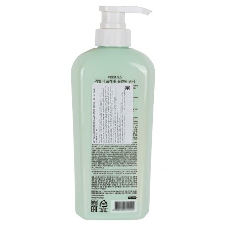 Shower gel Deoproce Lavender Fresh All-In-One, 510 ml-1