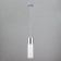 Double Topper lamp 12W LED 4200K chrome