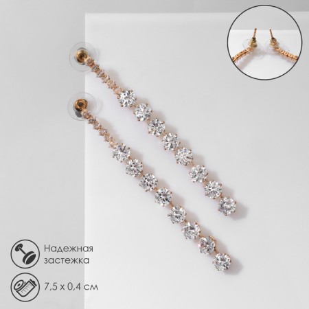 Hanging earrings with rhinestones “path” of circles, white color in gold, 7.5 cm