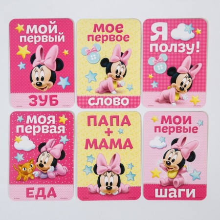 A set of cards for photo shoots, Minnie Mouse, 12 x 8 cm-2