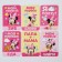A set of cards for photo shoots, Minnie Mouse, 12 x 8 cm