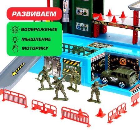 Parking "Military Headquarters"-2
