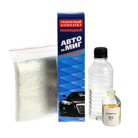 REPAIR COST COST "AUTOMIG" with a glass meter, 250 g