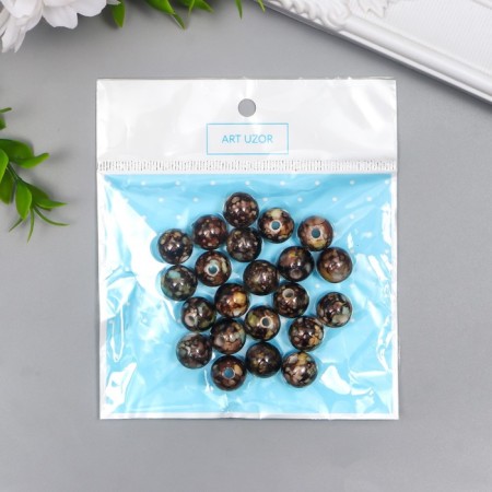Beads for creativity plastic "Marble. Coffee" d = 1.2 cm set 20 g-2