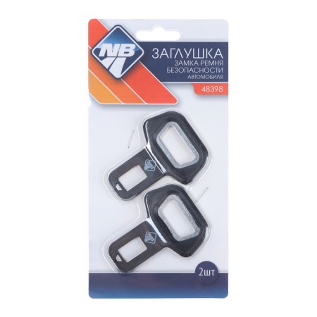 Nova Bright, metallic, set 2 pcs-3