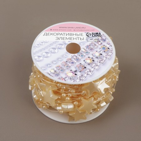 Beads on the fishing line, “stars”, 3/14 mm, 9 ± 0.5 m, gold color-3