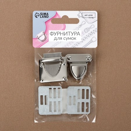 Bag's fastener, 3.3 × 3.8 cm, silver color-6