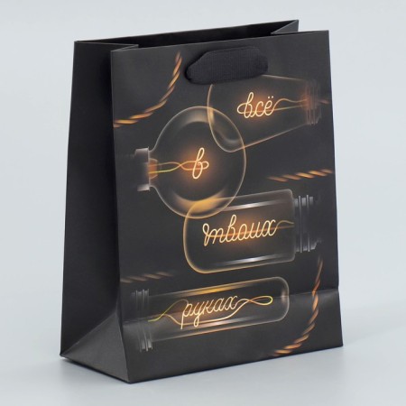 Gift Laminated Vertical Gift, packaging, “everything in your hands”, S 12 x 15 x 5.5 cm-2
