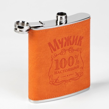 Gift set 6 in 1 "100% man": Flaw 540 ml, 4 piles of 70 ml, funnel-3