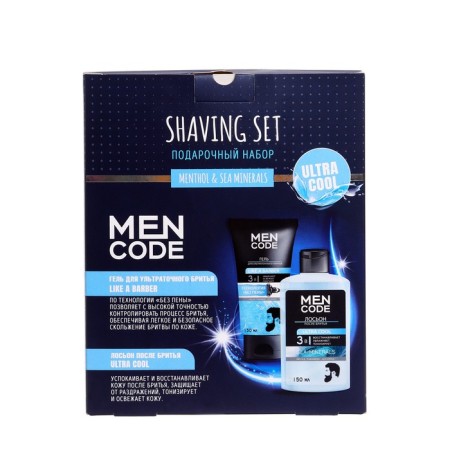 MEN CODE Gift Set: Ultrace shaving gel, 150ml + lotion after shaving, 150ml-7
