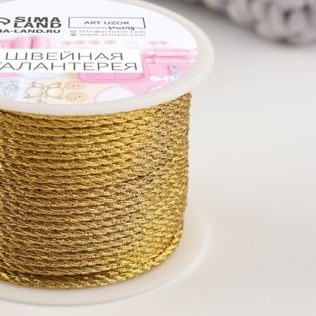 Thread for weaving, d = 2 mm, 25 ± 1 m, gold color-1
