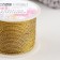 Thread for weaving, d = 2 mm, 25 ± 1 m, gold color
