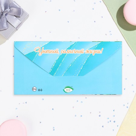 Money envelope "Happy Birthday!" bush roses, congruen, glitter, 16.5 x 8.5 cm-2