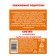 Training cards “Walks, swims, flies”, 16 cards, 3+
