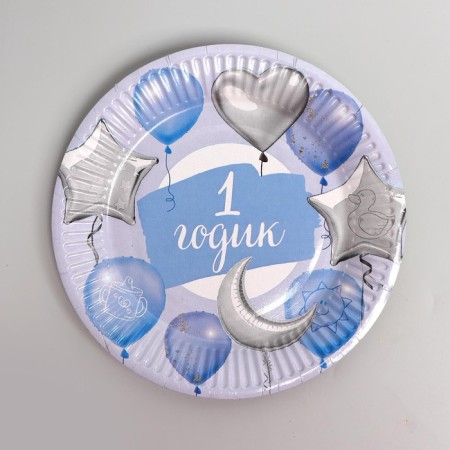 A set of paper utensils "1 year", 6 plates, 6 glasses-2