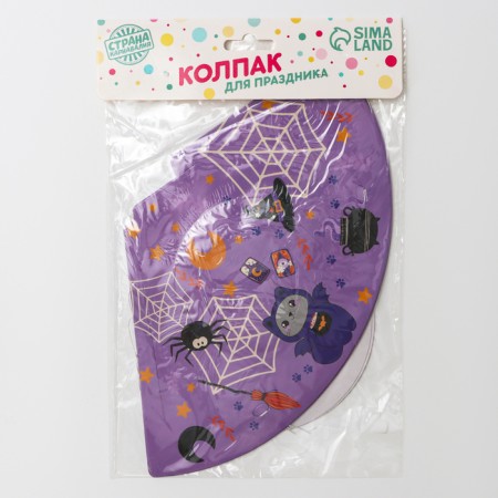 Colling Festive Paper "Kotka"-2