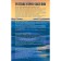 Touching books about the meaning of life. Walker B., Tabb Ch., Dukess K., Kruger W.K.